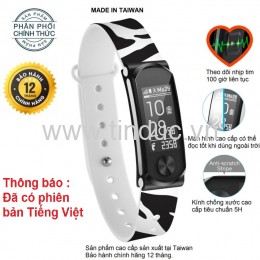 Vòng tay theo dõi sức khỏe, đo nhịp tim cao cấp Q-Band Q68HR New - Dây vằn đen trắng (Sản xuất tại TAIWAN)