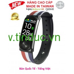 Vòng tay theo dõi sức khỏe, đo nhịp tim cao cấp Q-Band Q69HR New - Dây màu cờ