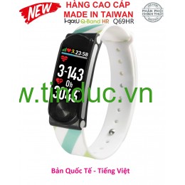 Vòng tay theo dõi sức khỏe, đo nhịp tim cao cấp Q-Band Q69HR New - Dây sọc chéo màu xanh trắng
