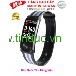 Vòng tay theo dõi sức khỏe, đo nhịp tim cao cấp Q-Band Q69HR New - Dây kẻ sọc màu xanh trắng