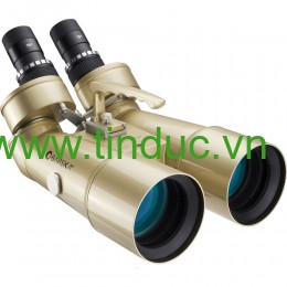 Ống nhòm chống nước Barska 16x70 WP Encounter Jumbo (Hãng Barska - Mỹ)