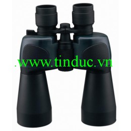 Ống nhòm ngày Nikula 12x50 New