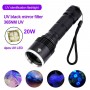 Đèn pin sạc cầm tay tia cực tím (UV) cao cấp Terino D113-UV (365nm, 20W)- Hàng chính hãng 5