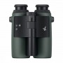 Ống nhòm thông minh hàng hiệu tich hợp camera Swarovski AX Visio 10x32 (Made in Austria) - Hàng chính hãng  8