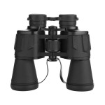 Ống nhòm hai mắt Terino BP-2050 (20x50mm, lăng kính BAK4, chống nước, HD, độ phóng đại cao, nhỏ gọn, màu đen) - Hàng chính hãng 4