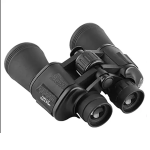 Ống nhòm hai mắt Terino BP-2050 (20x50mm, lăng kính BAK4, chống nước, HD, độ phóng đại cao, nhỏ gọn, màu đen) - Hàng chính hãng 5