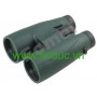 Ống nhòm Fomei 10x56 LEADER FMC ( Hãng Fomei - CH Séc) 9